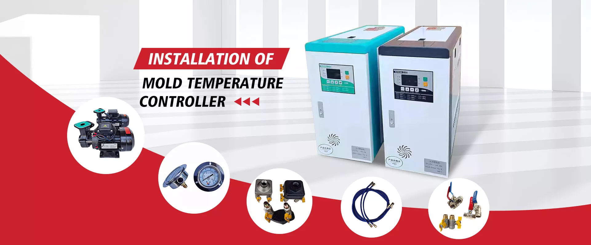 Kalıp temperaturu istehsalçısı